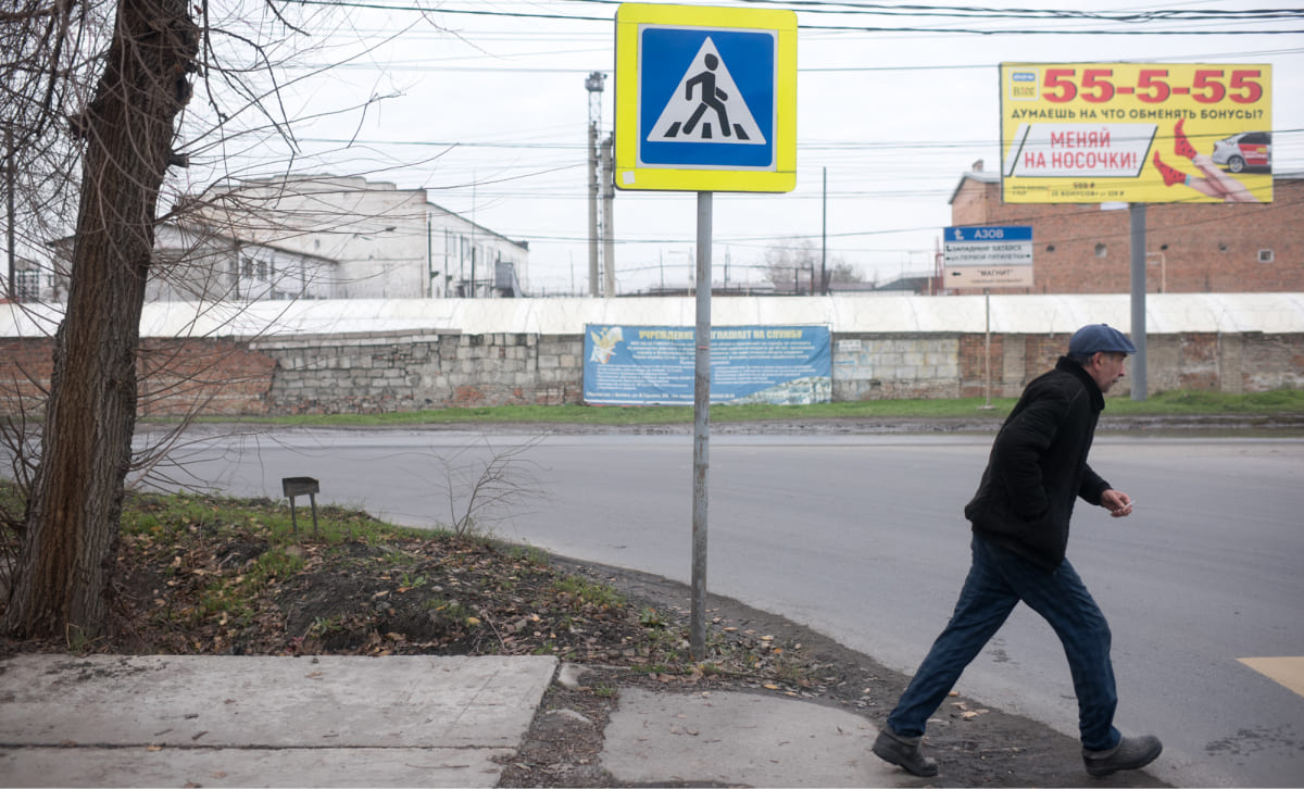 Фото: Алина Десятниченко для НВ