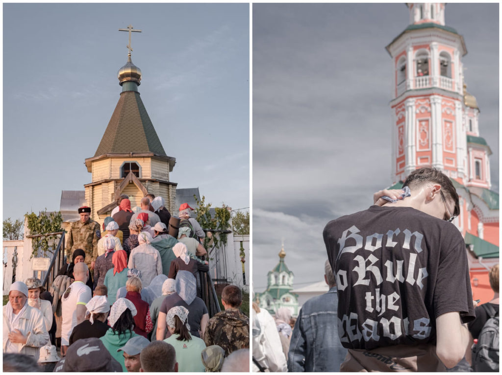 Фото: Наташа Лозинская