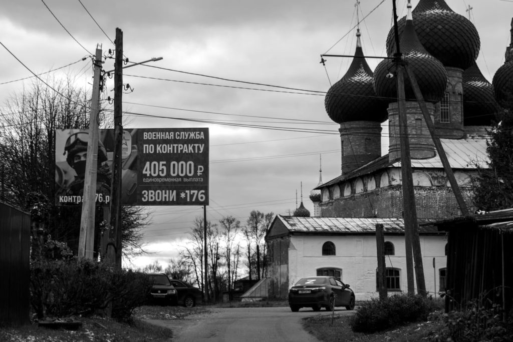 Фото: Артём Пучков для НВ