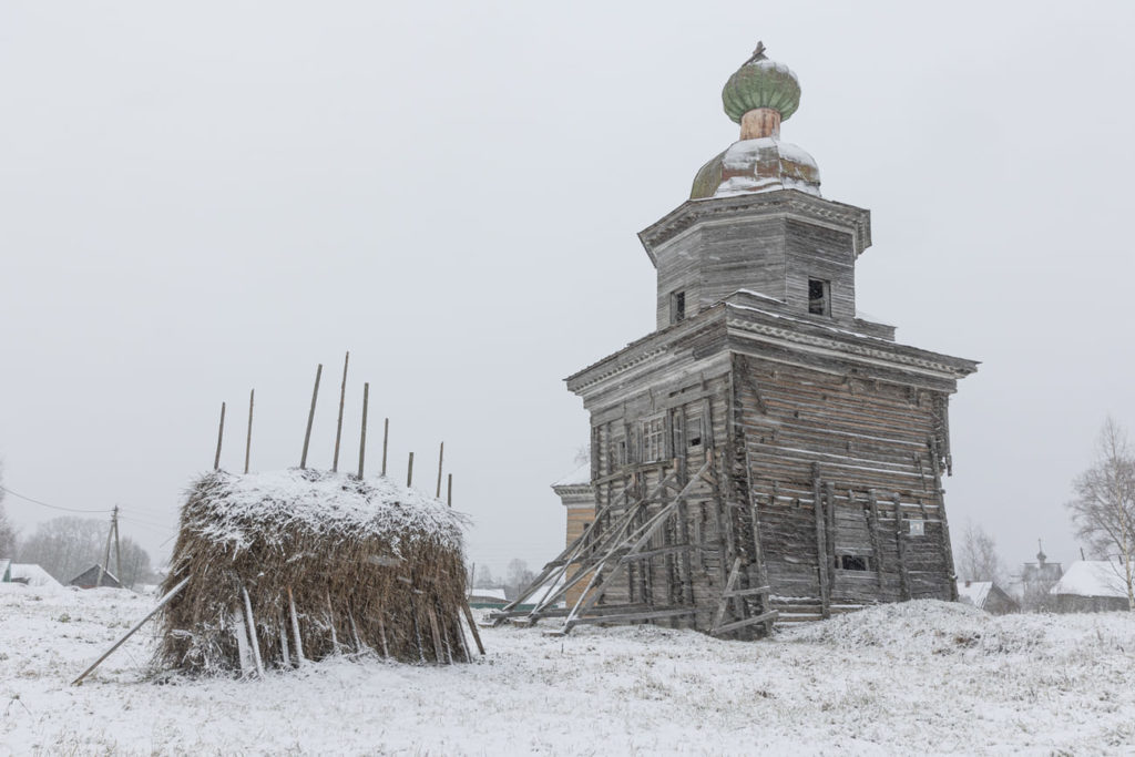 Фото: Юлия Невская